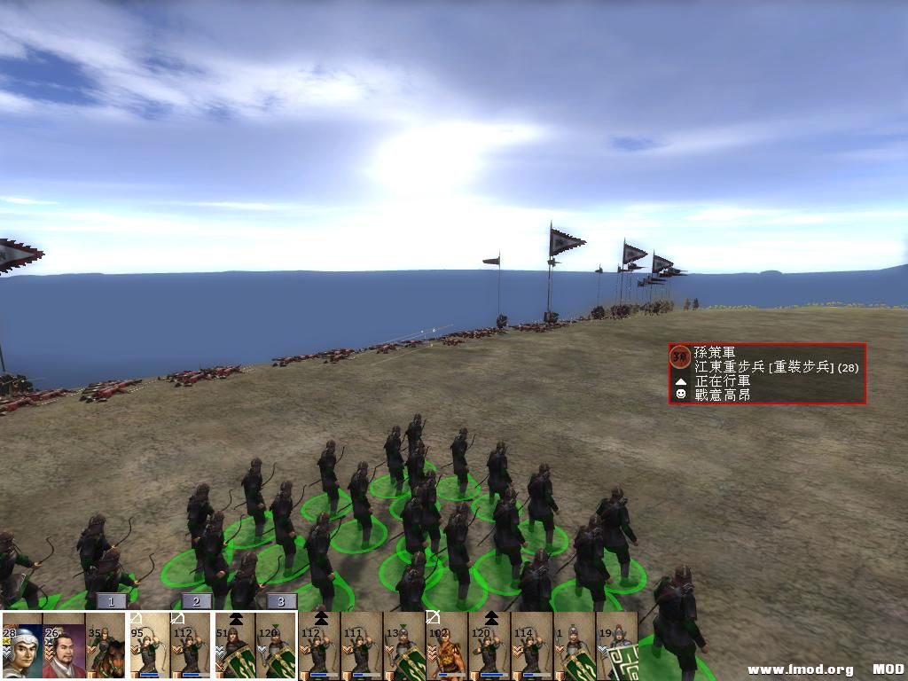 kingdoms 2013-06-06 15-50-25-43.jpg