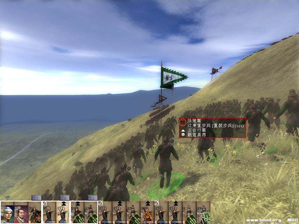 kingdoms 2013-06-06 15-51-43-21.jpg