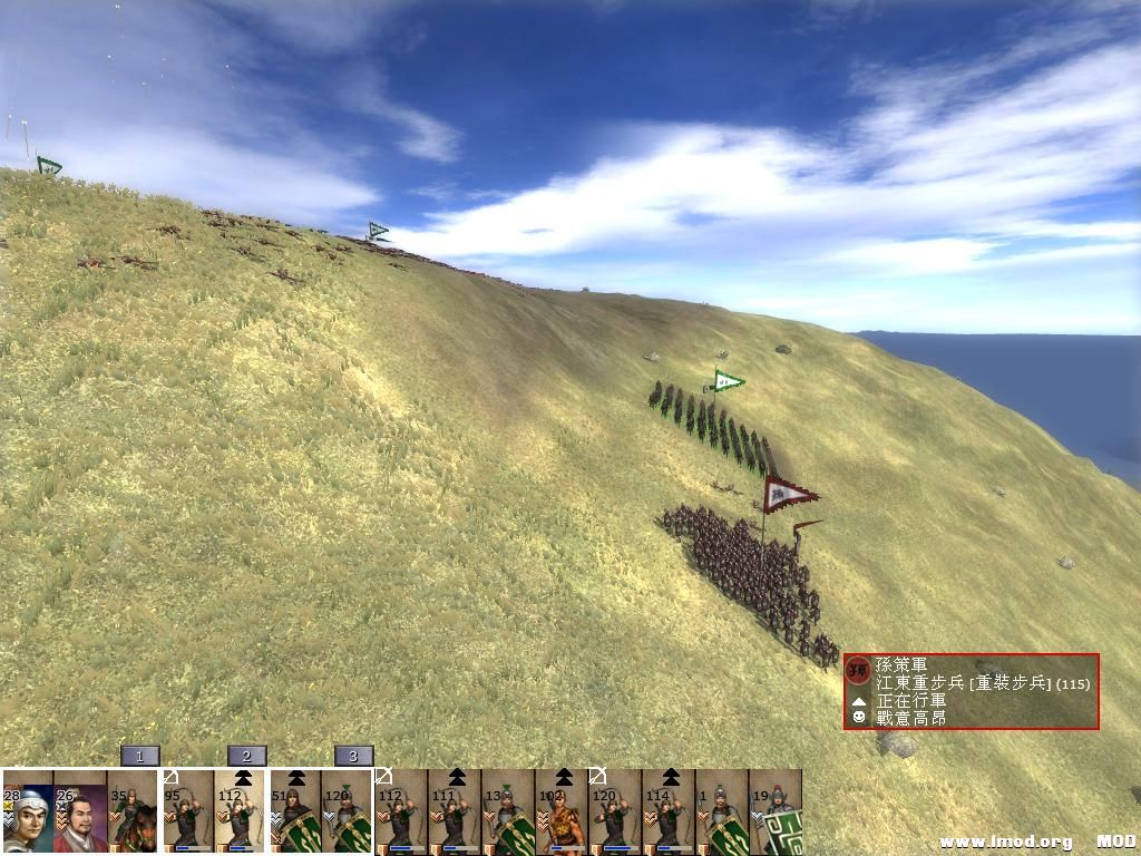 kingdoms 2013-06-06 15-51-49-89.jpg