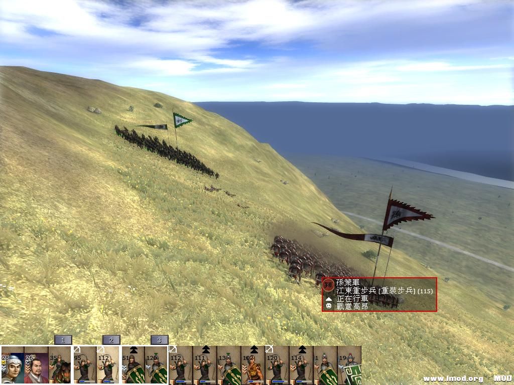 kingdoms 2013-06-06 15-51-53-96.jpg