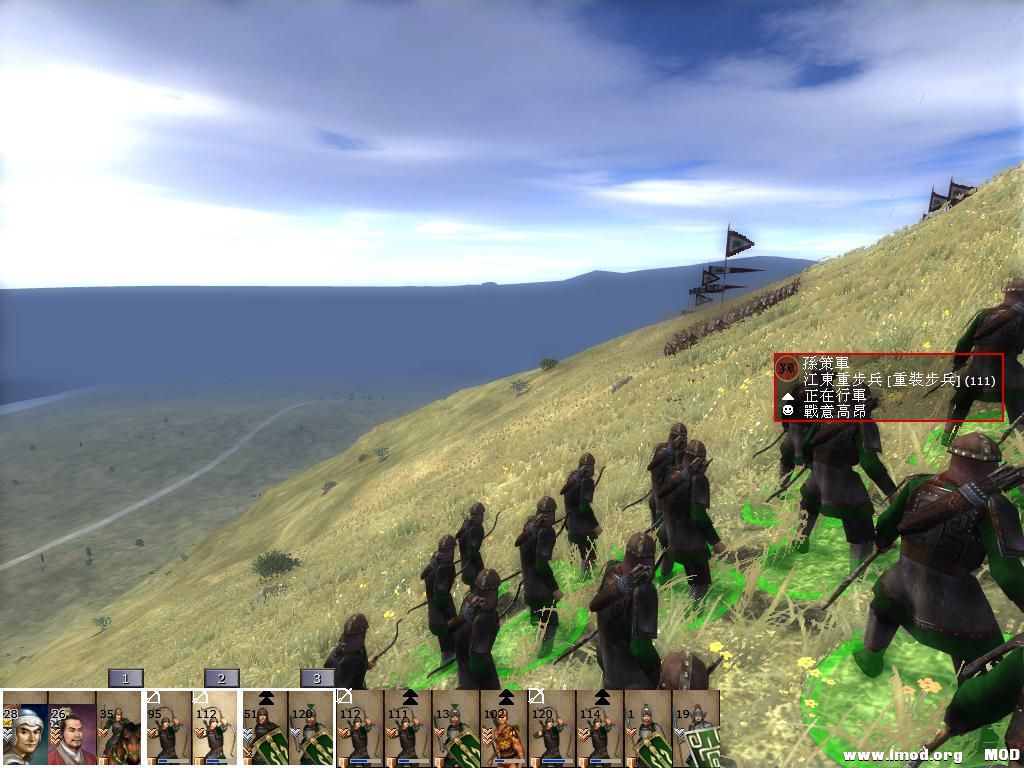 kingdoms 2013-06-06 15-52-03-37.jpg