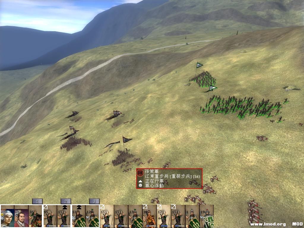 kingdoms 2013-06-06 15-53-10-60.jpg