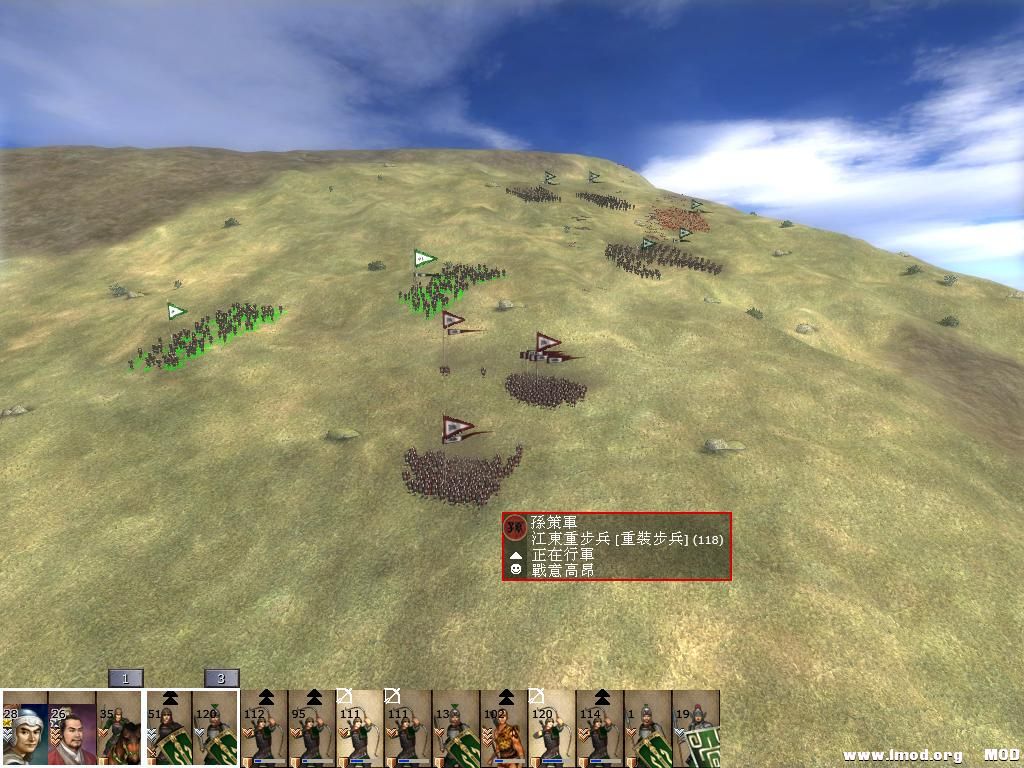 kingdoms 2013-06-06 15-54-12-09.jpg