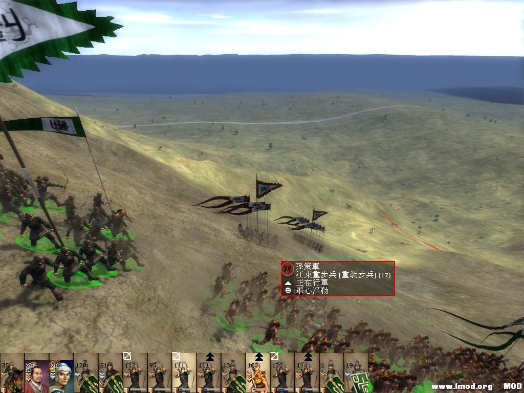 kingdoms 2013-06-06 15-56-14-78.jpg