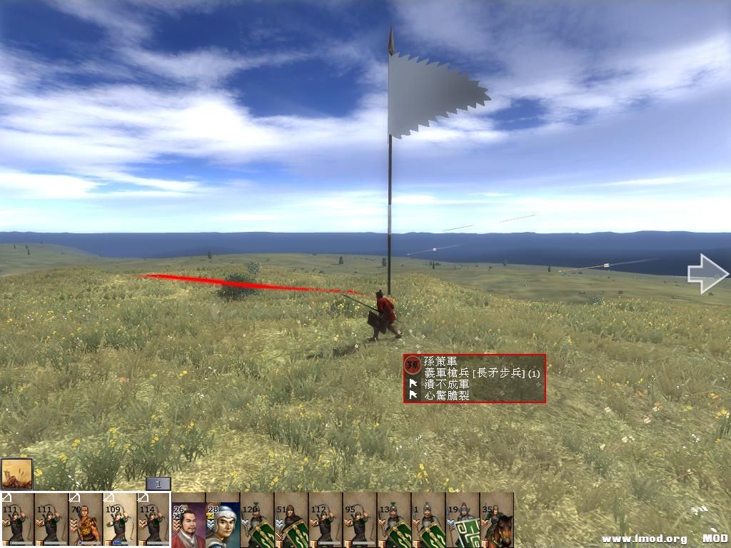 kingdoms 2013-06-06 16-00-20-40.jpg