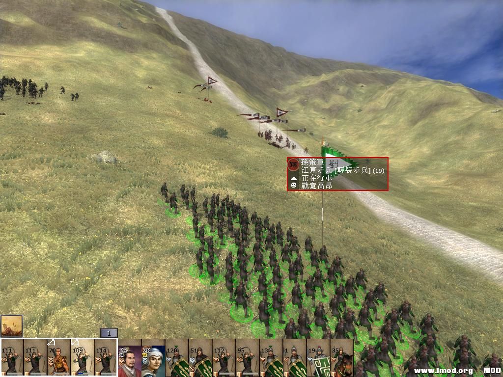 kingdoms 2013-06-06 16-01-13-18.jpg