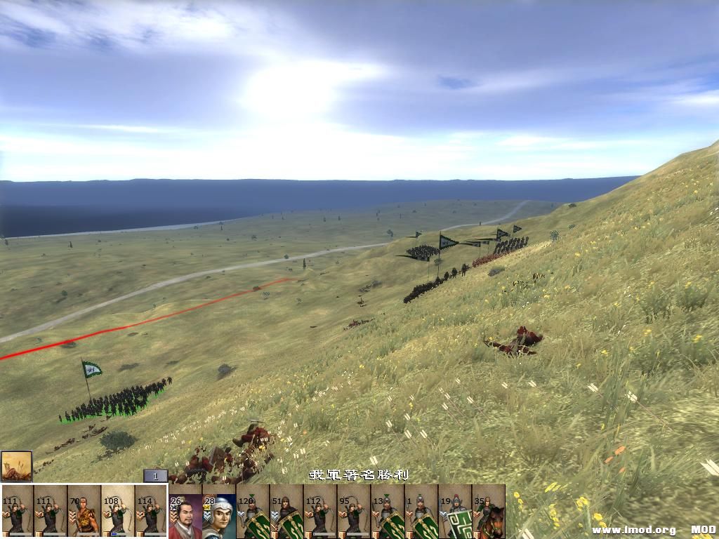 kingdoms 2013-06-06 16-02-03-65.jpg