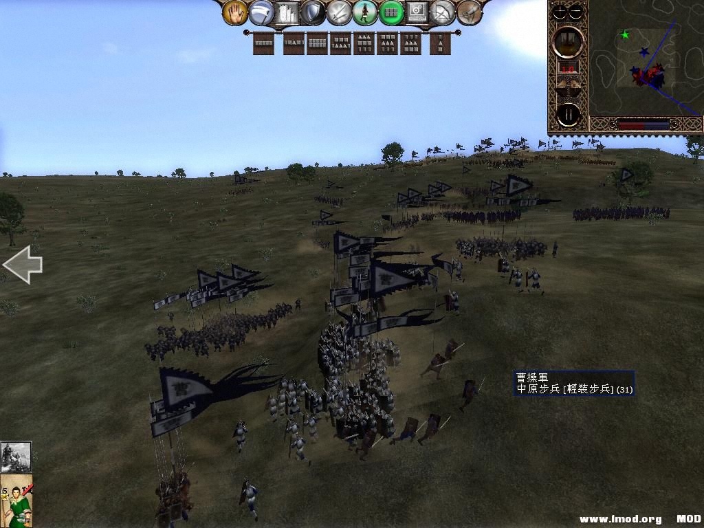 kingdoms 2013-06-03 17-31-34-58.jpg