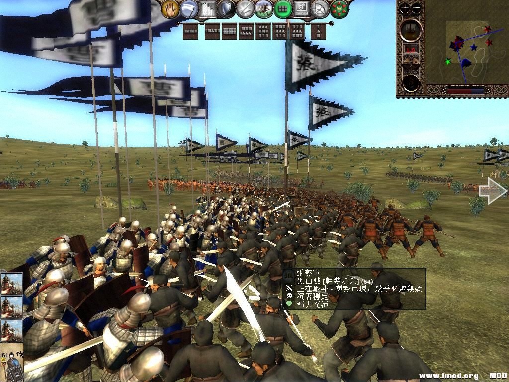 kingdoms 2013-06-03 17-45-49-00.jpg