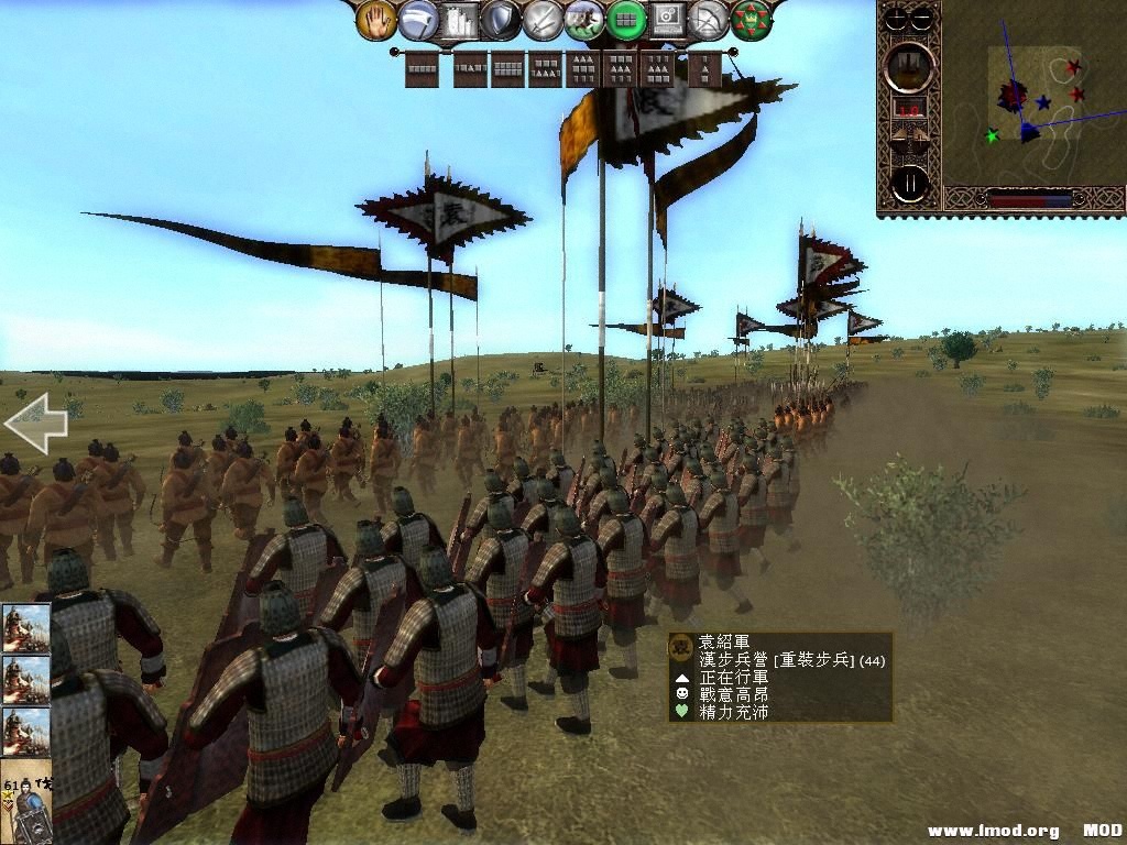 kingdoms 2013-06-03 17-46-34-14.jpg