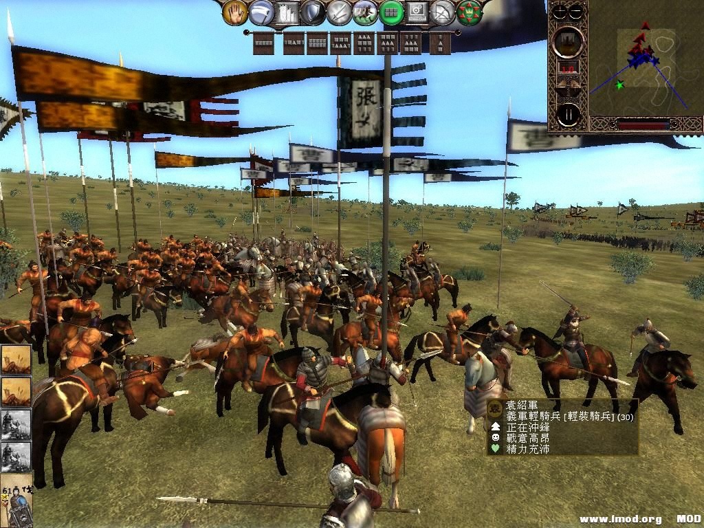 kingdoms 2013-06-03 17-51-24-66.jpg