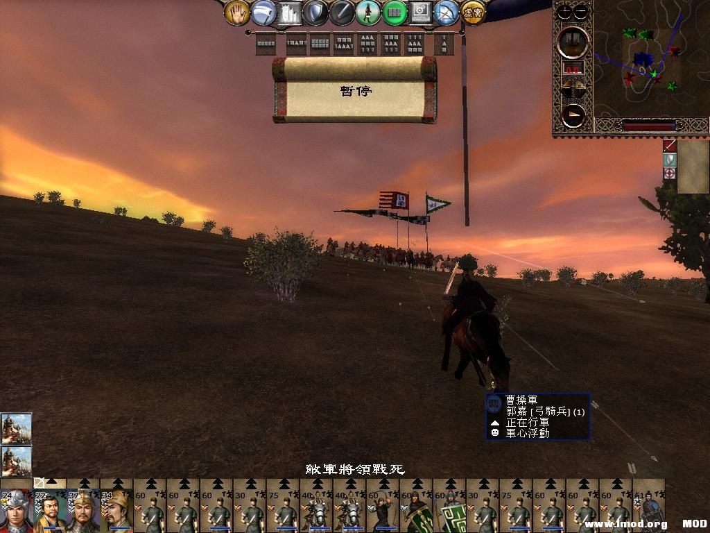 kingdoms 2013-06-03 17-58-55-16.jpg