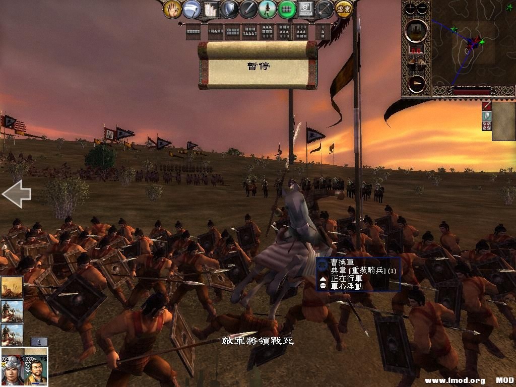 kingdoms 2013-06-03 18-06-05-96.jpg