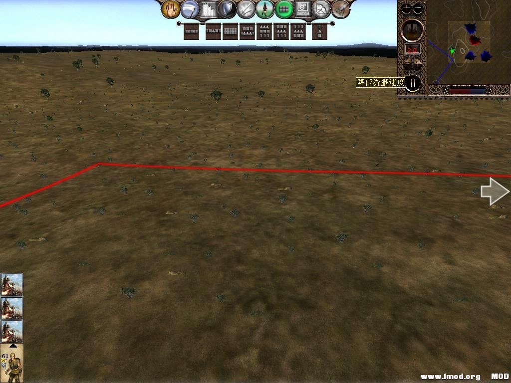 kingdoms 2013-06-03 18-54-26-16.jpg