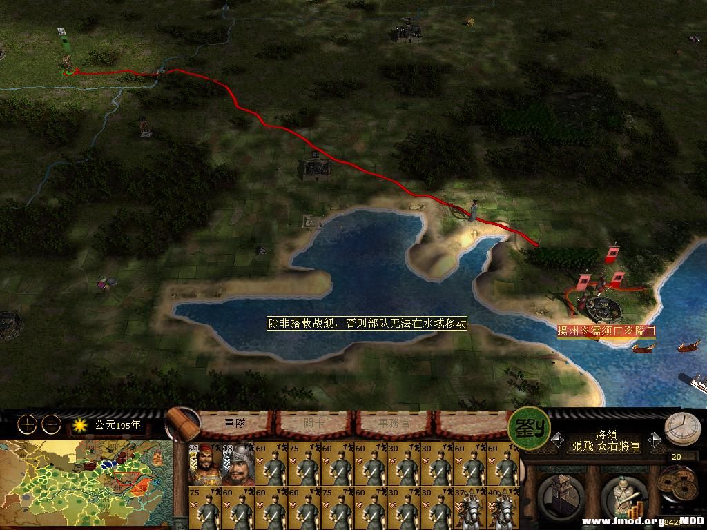 kingdoms 2013-06-03 19-17-26-59.jpg