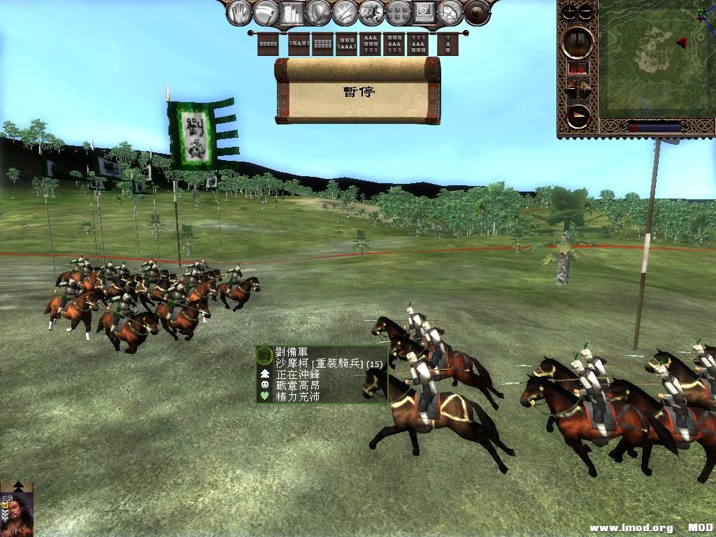 kingdoms 2013-06-03 19-37-00-97.jpg