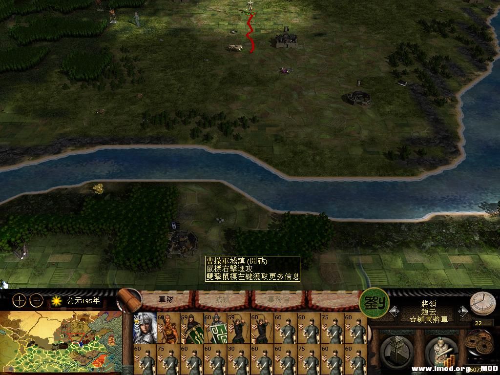 kingdoms 2013-06-04 07-31-48-52.jpg