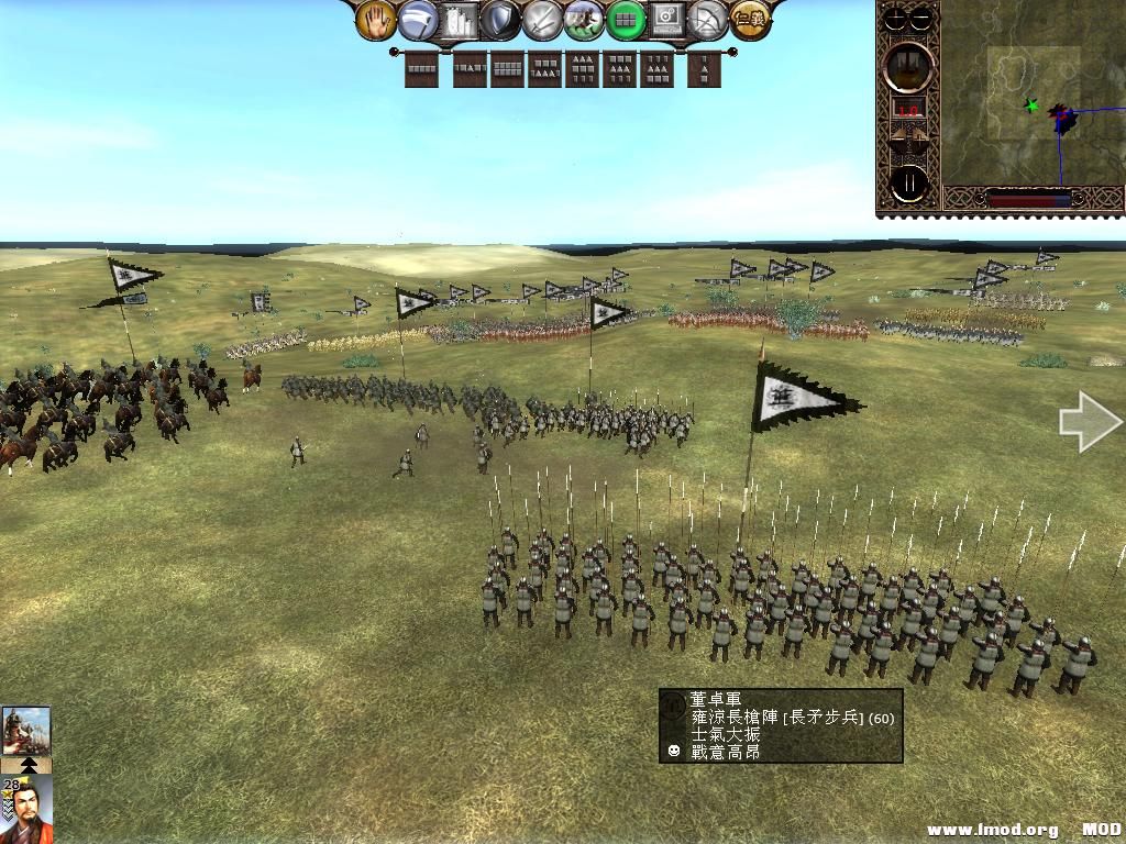 kingdoms 2013-06-04 07-43-36-19.jpg