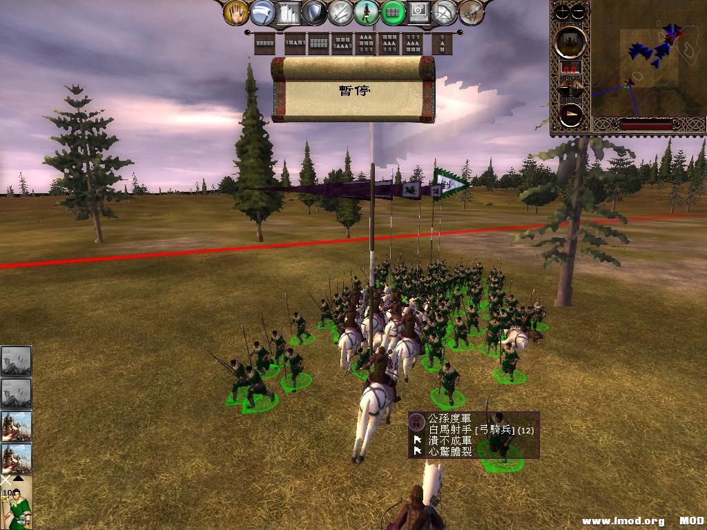 kingdoms 2013-06-04 08-03-36-50.jpg