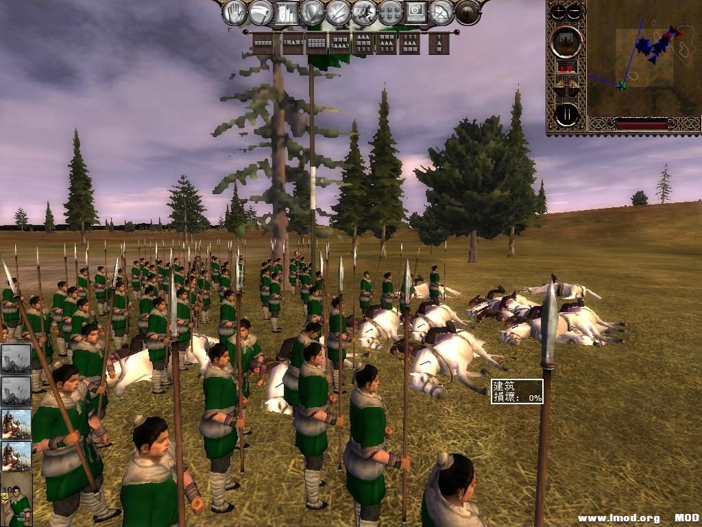 kingdoms 2013-06-04 08-04-03-23.jpg