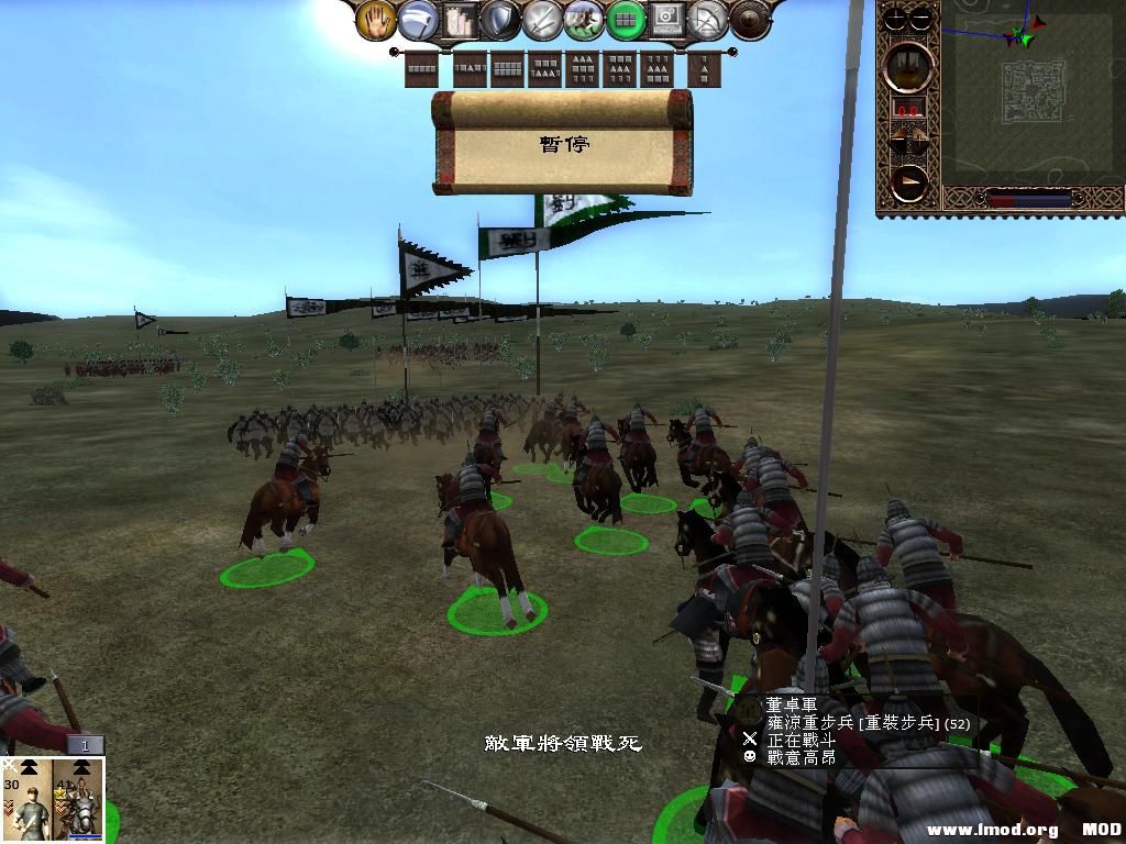 kingdoms 2013-06-04 08-16-29-16.jpg