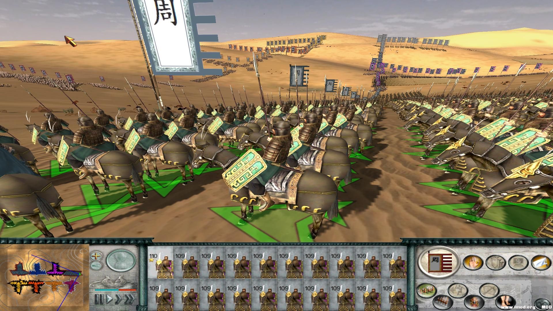 SanGuoTW 2013-06-07 00-43-06-71.jpg