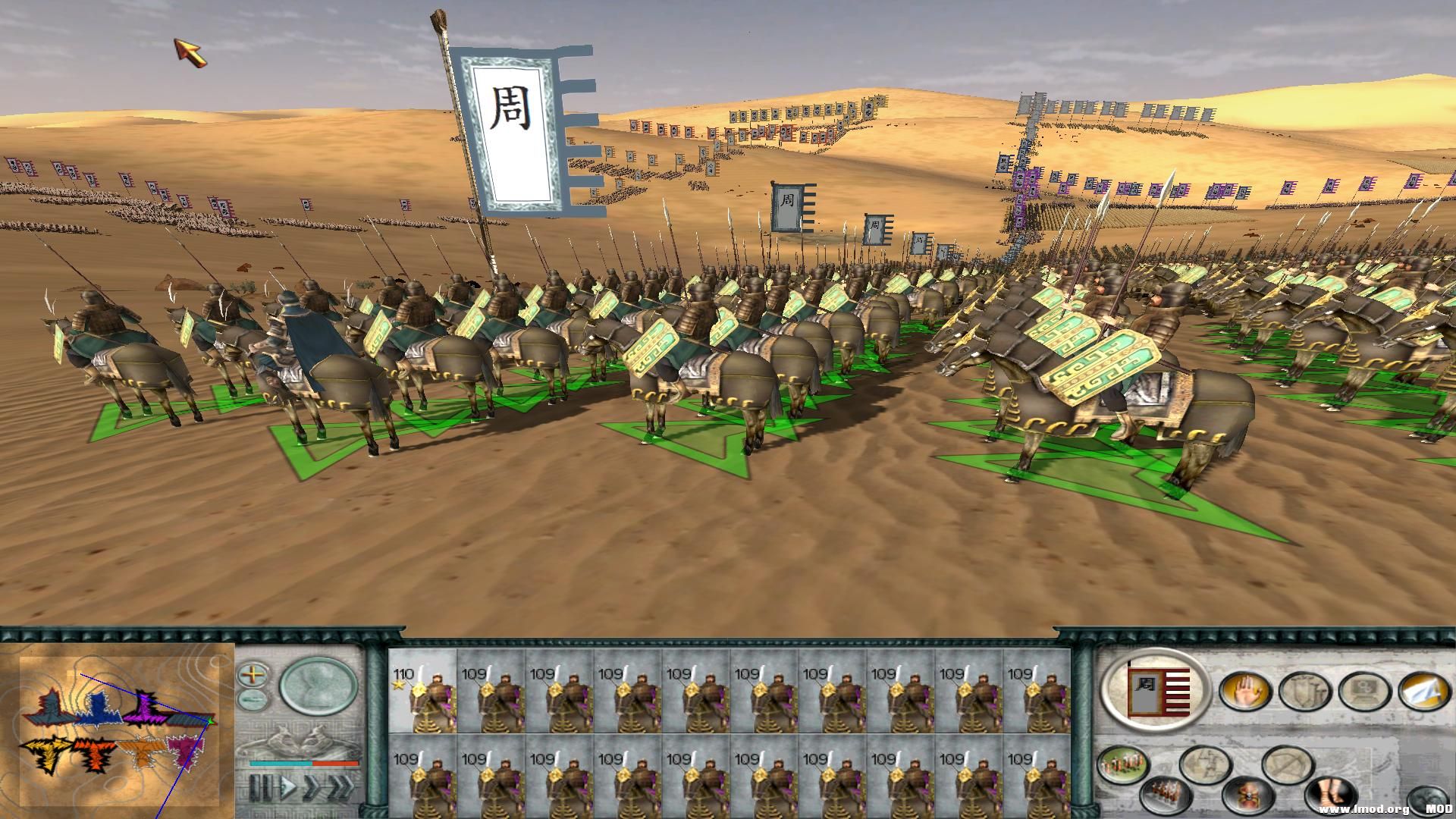 SanGuoTW 2013-06-07 00-43-12-50.jpg