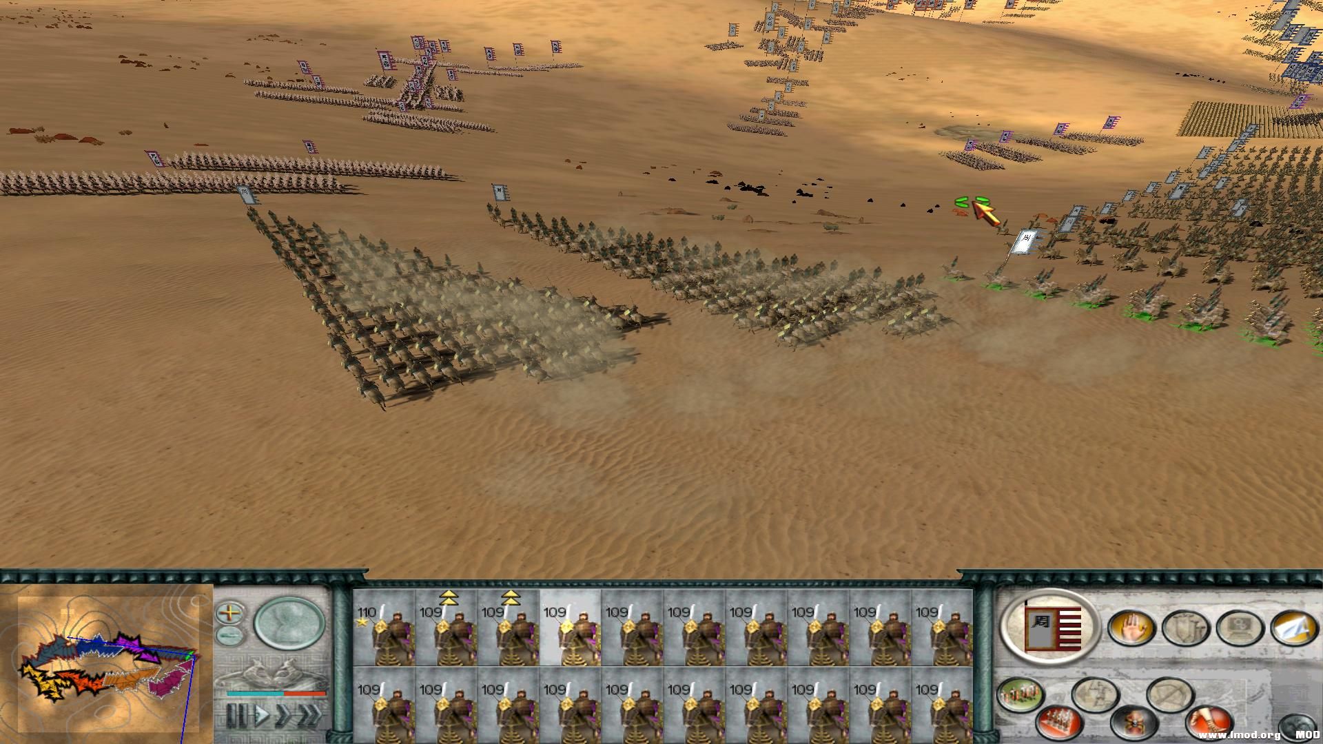 SanGuoTW 2013-06-07 00-44-50-09.jpg