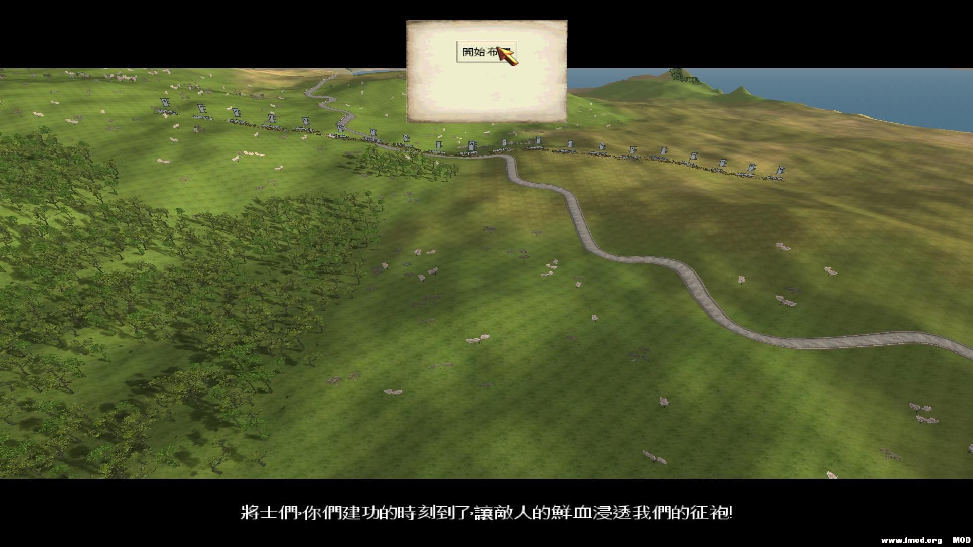 SanGuoTW 2013-06-07 00-56-19-85.jpg