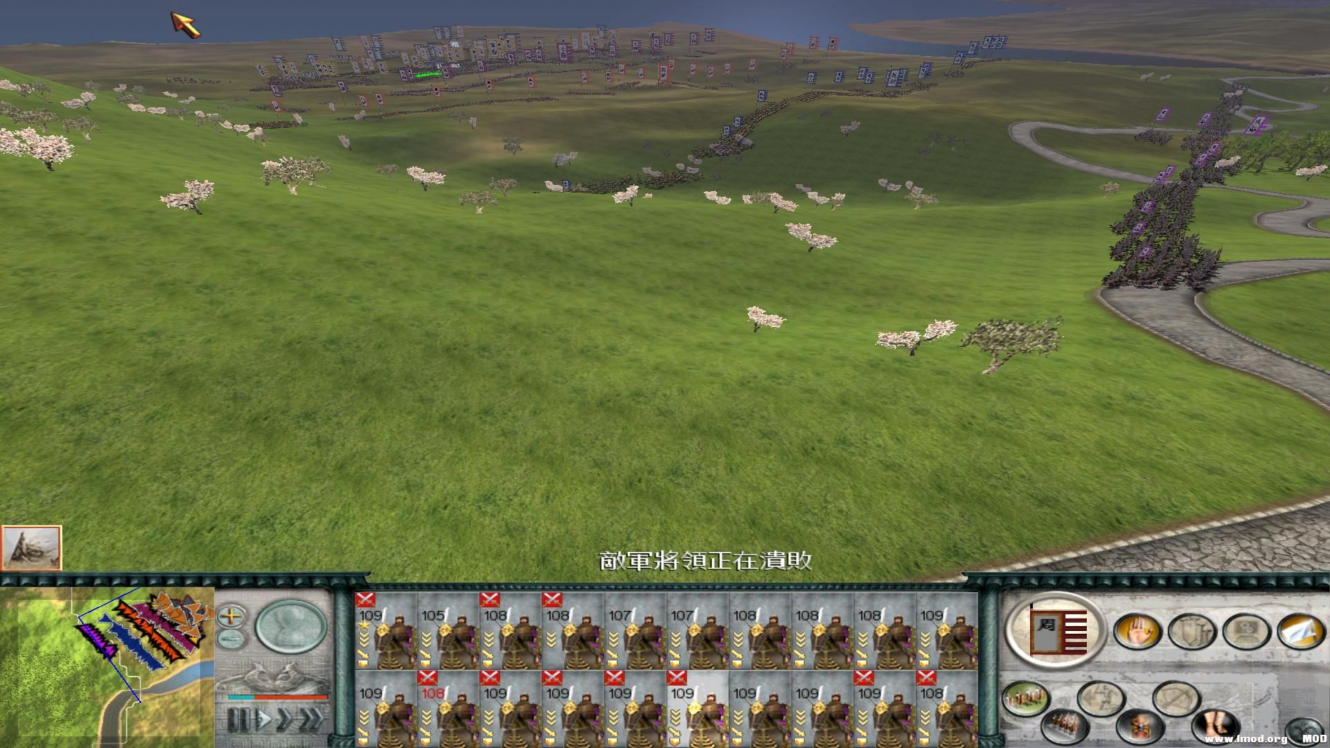 SanGuoTW 2013-06-07 01-04-15-26.jpg