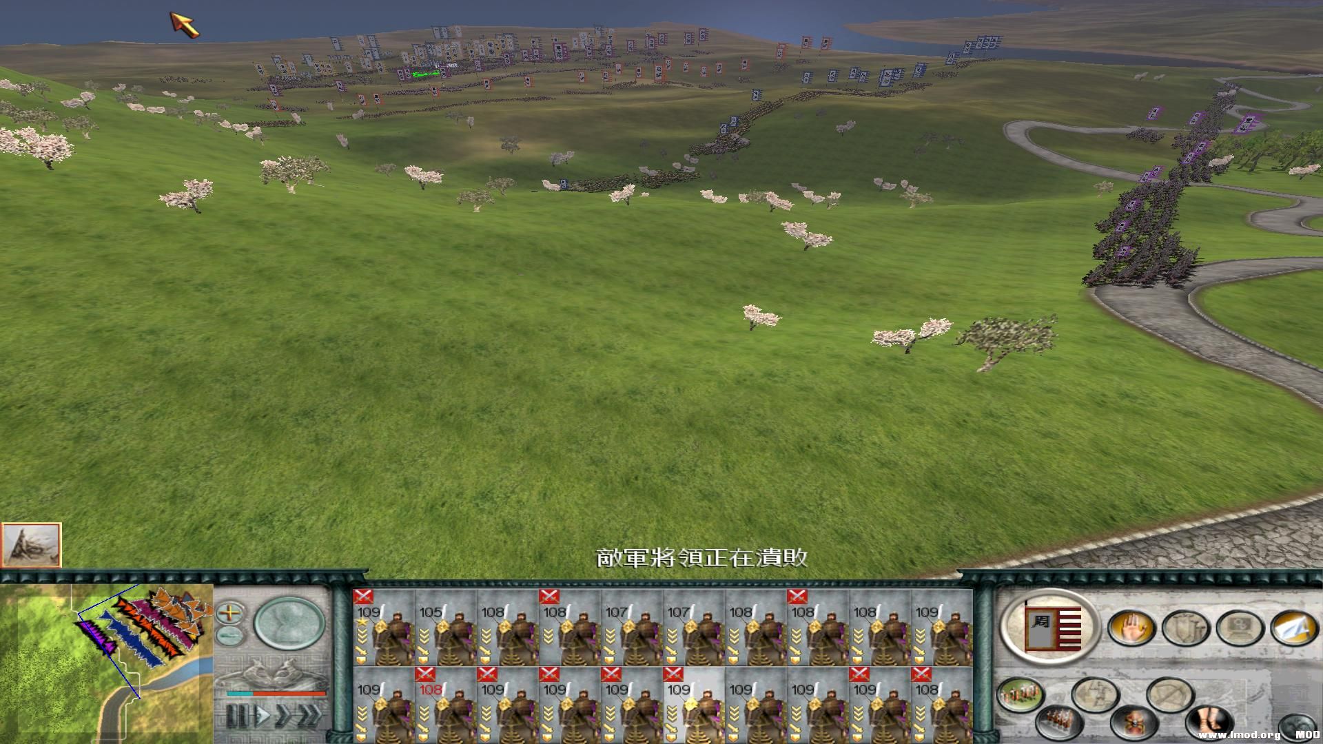 SanGuoTW 2013-06-07 01-04-15-87.jpg