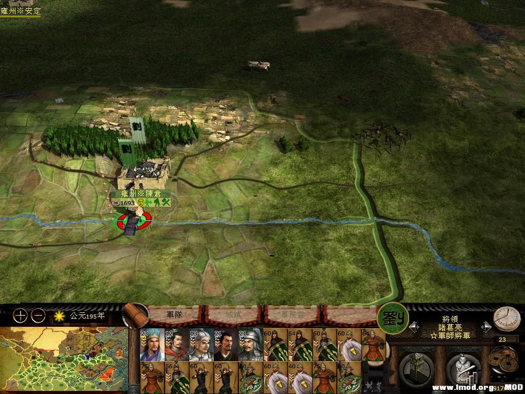 kingdoms 2013-06-04 08-49-09-05.jpg