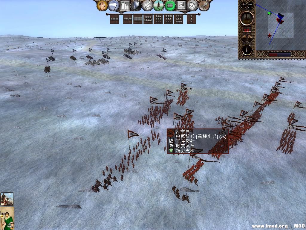 kingdoms 2013-06-04 10-57-05-41.jpg