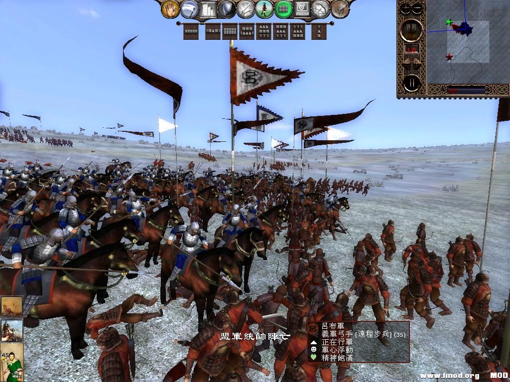 kingdoms 2013-06-04 10-58-55-18.jpg