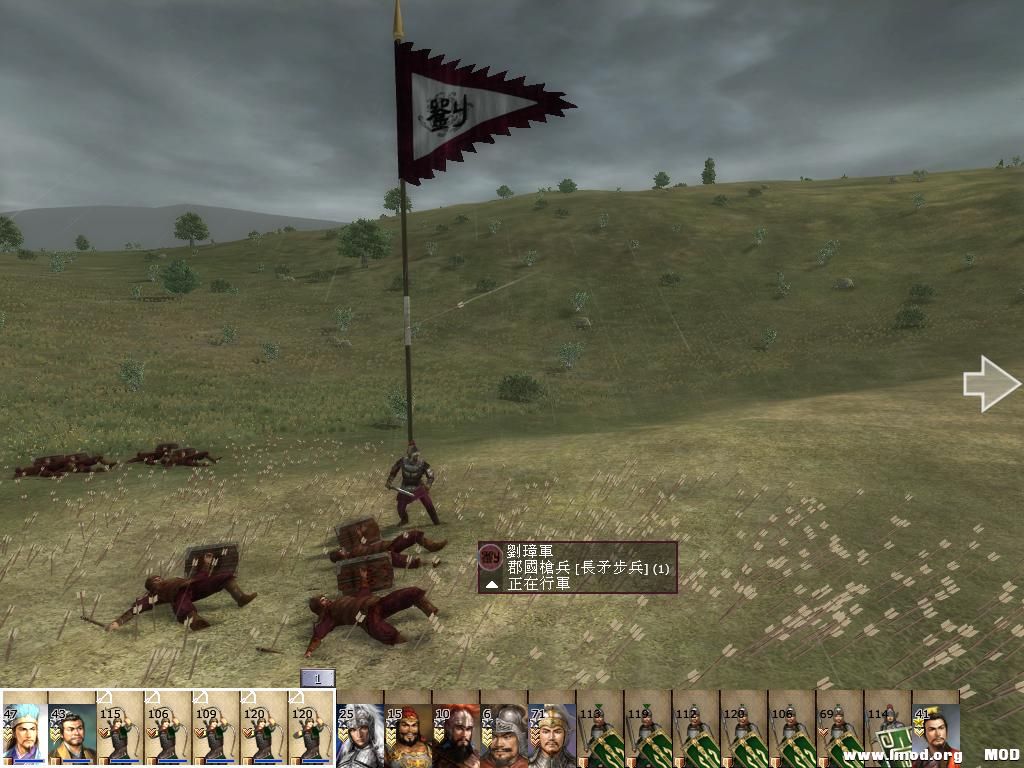 kingdoms 2013-06-06 22-23-04-12.jpg