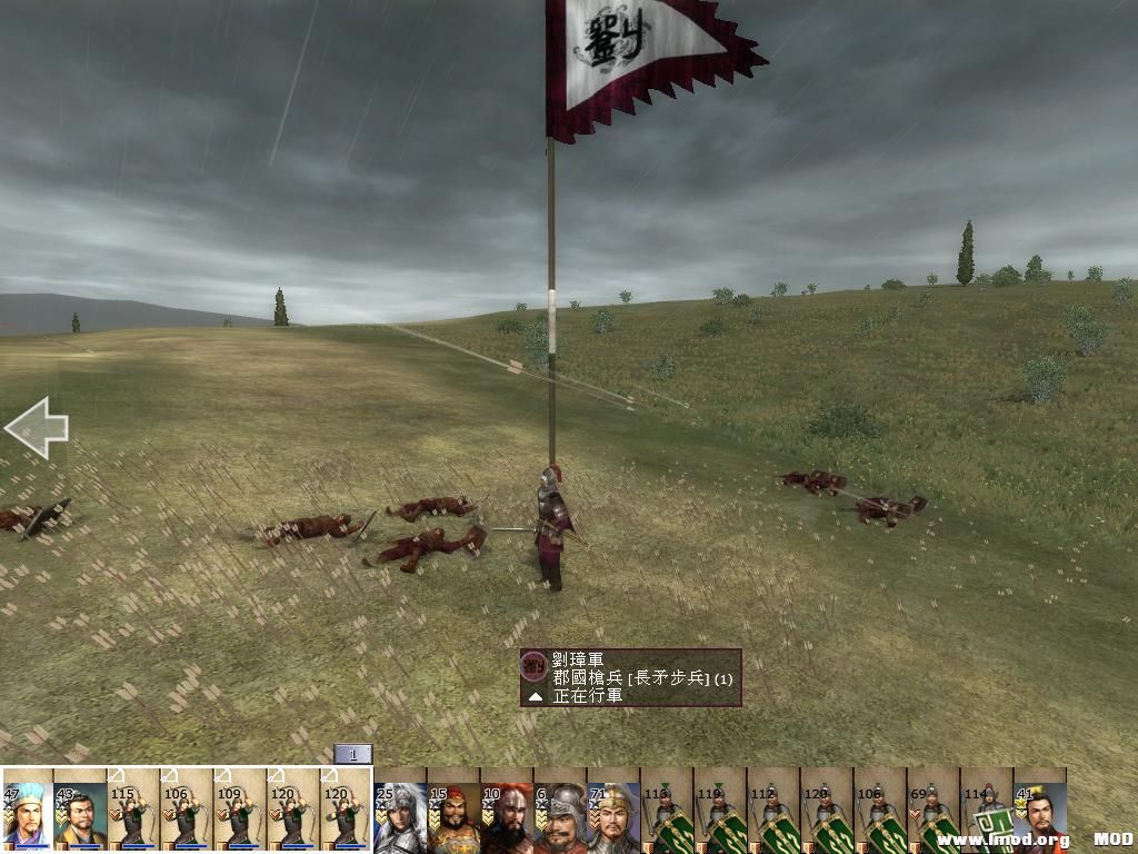 kingdoms 2013-06-06 22-23-08-35.jpg