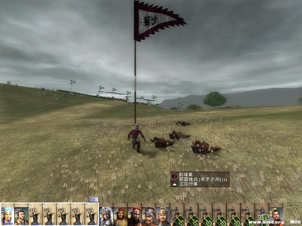 kingdoms 2013-06-06 22-23-14-79.jpg