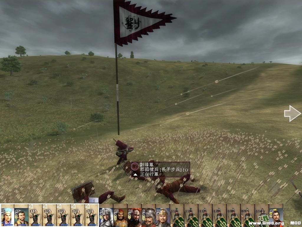 kingdoms 2013-06-06 22-23-40-15.jpg