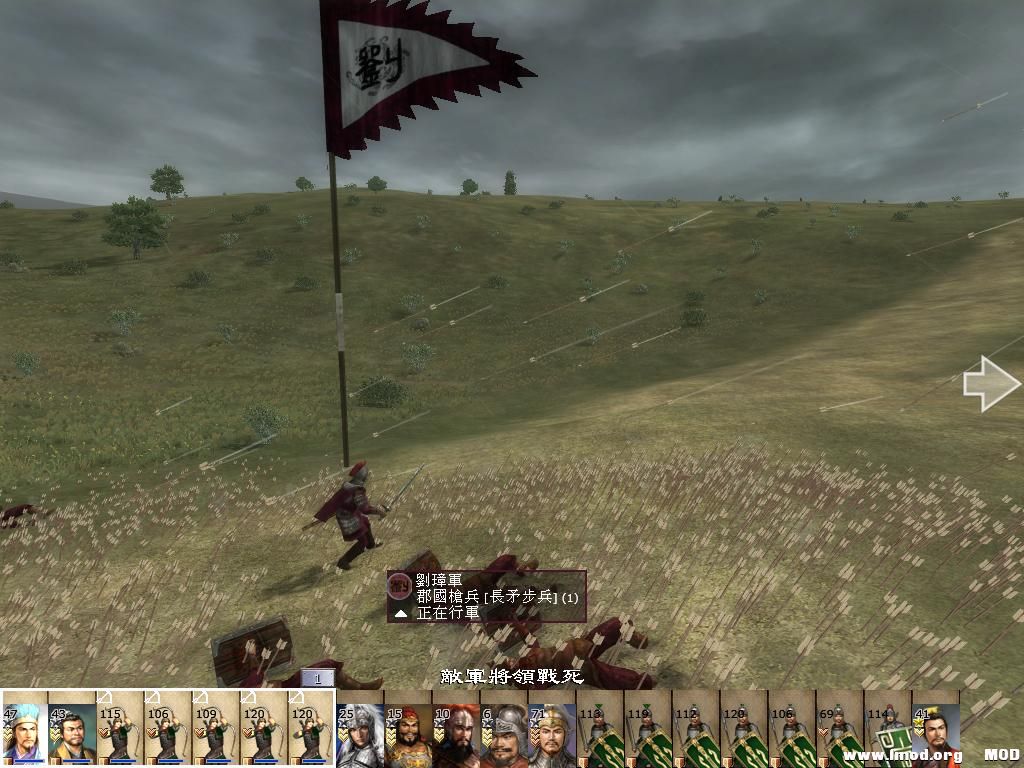 kingdoms 2013-06-06 22-23-48-84.jpg