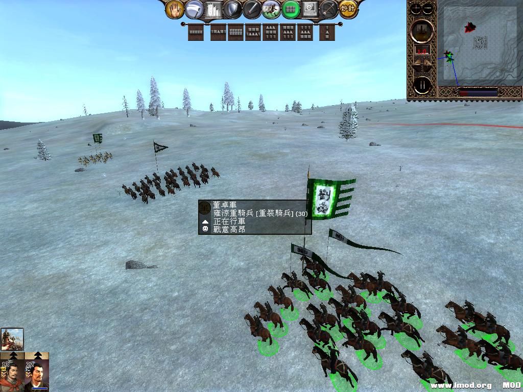 kingdoms 2013-06-04 11-04-37-66.jpg