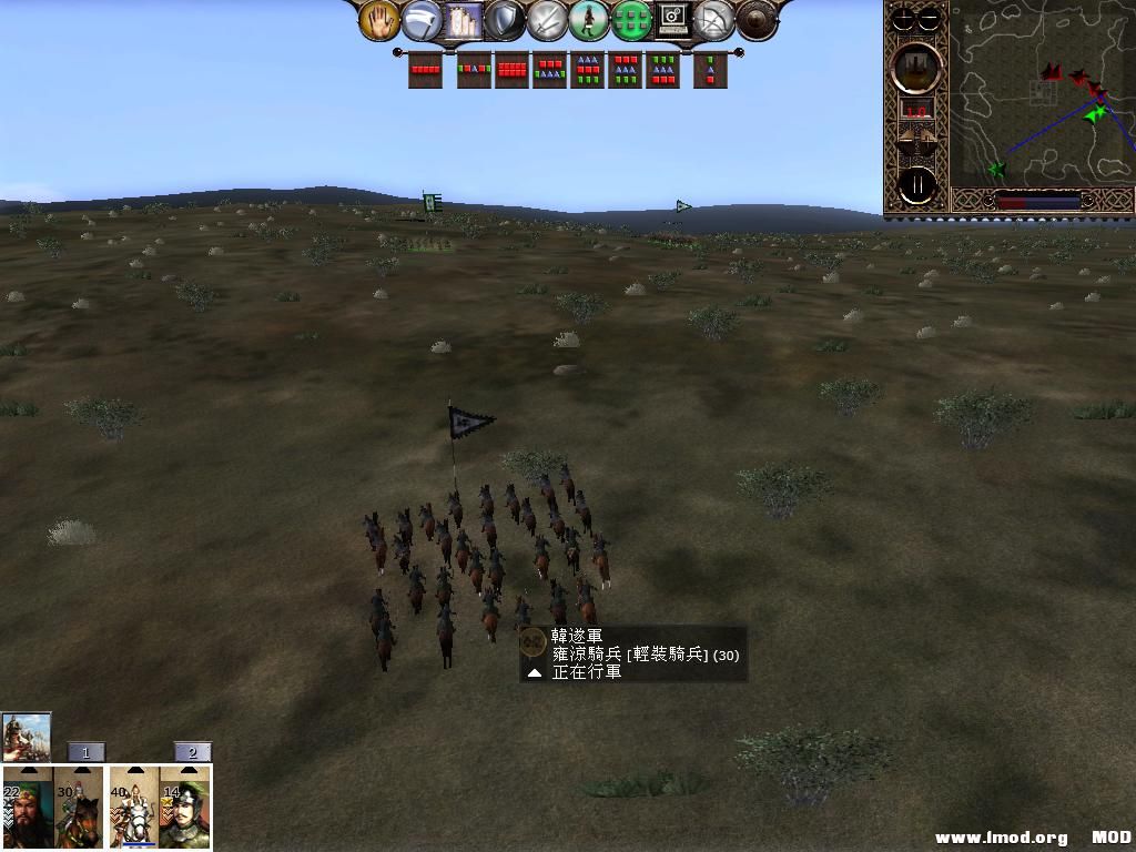 kingdoms 2013-06-04 11-25-58-96.jpg