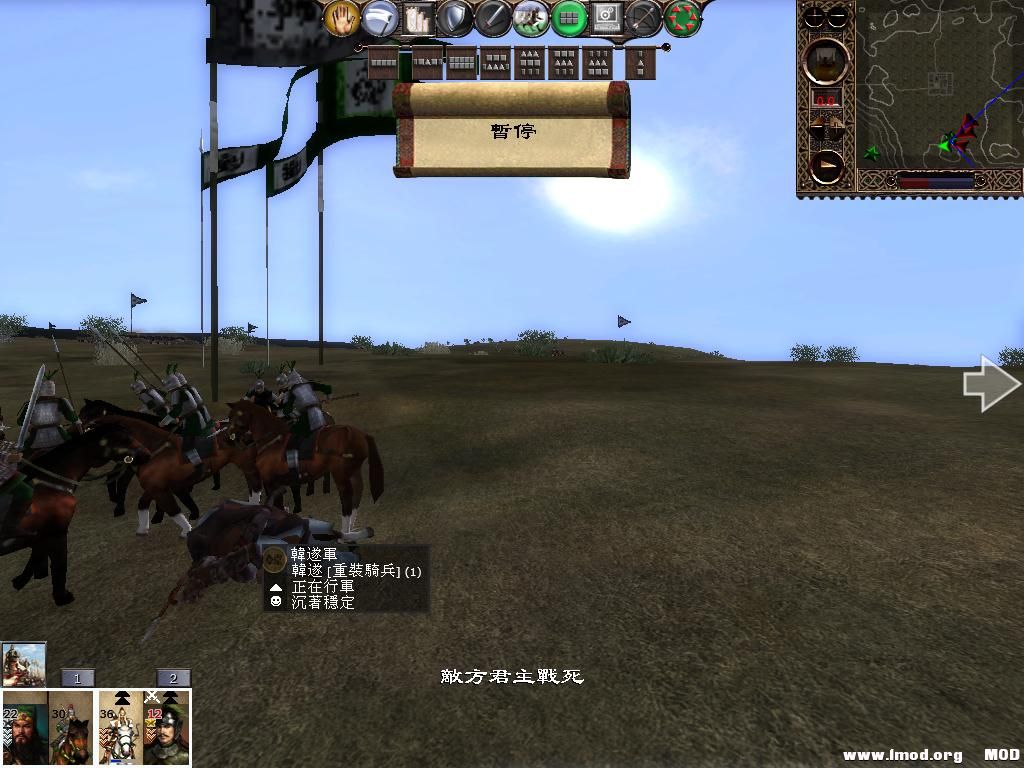 kingdoms 2013-06-04 11-34-11-70.jpg