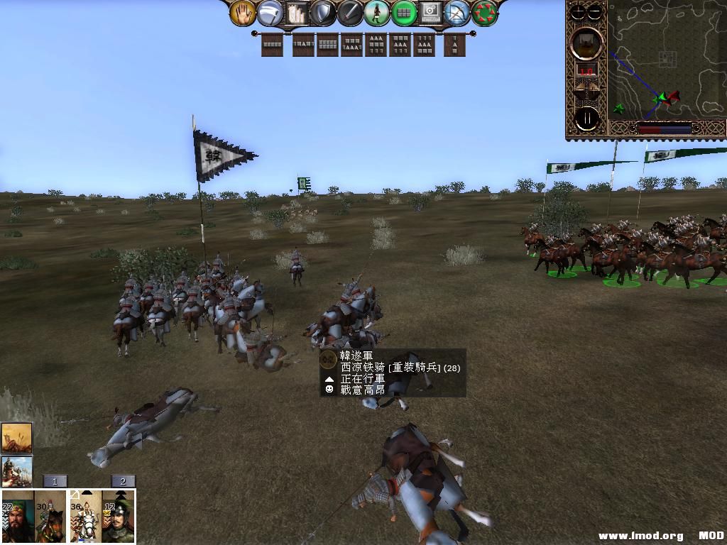 kingdoms 2013-06-04 11-35-47-89.jpg