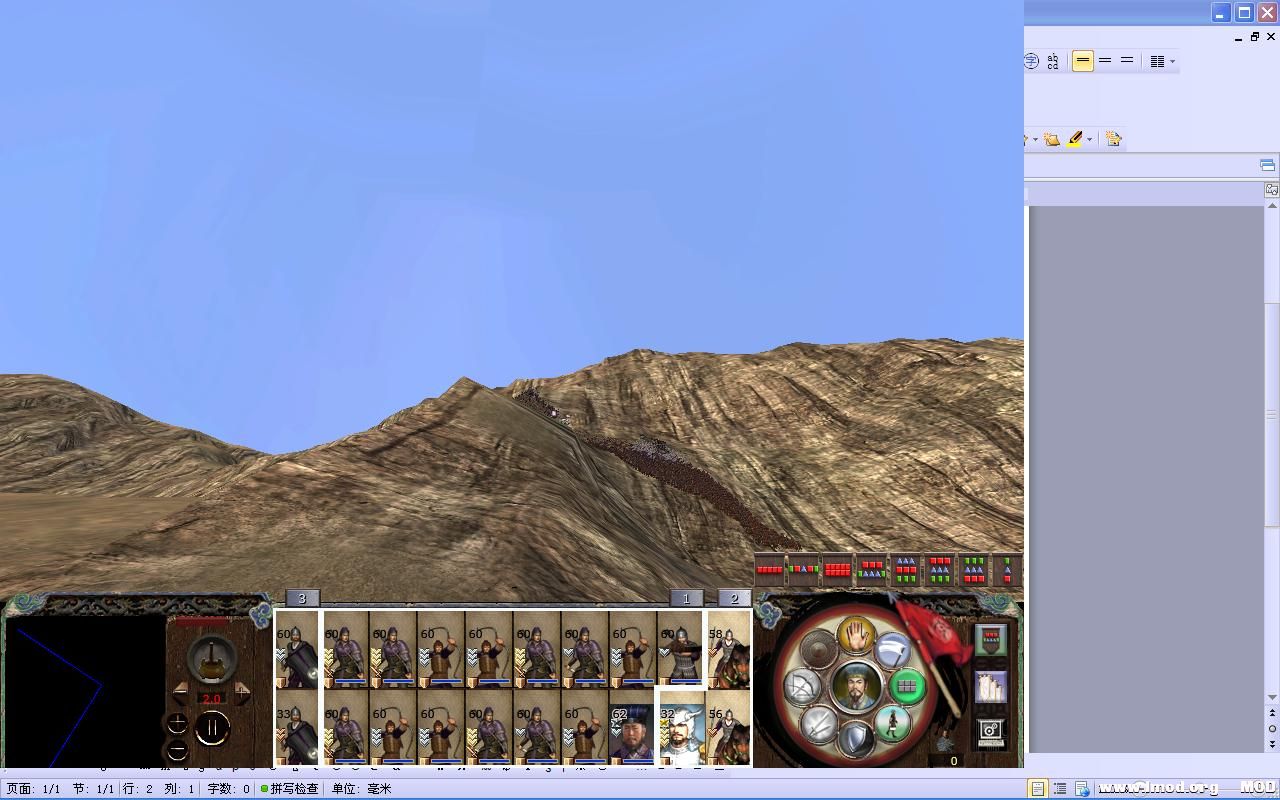 没人会壁虎功啊！