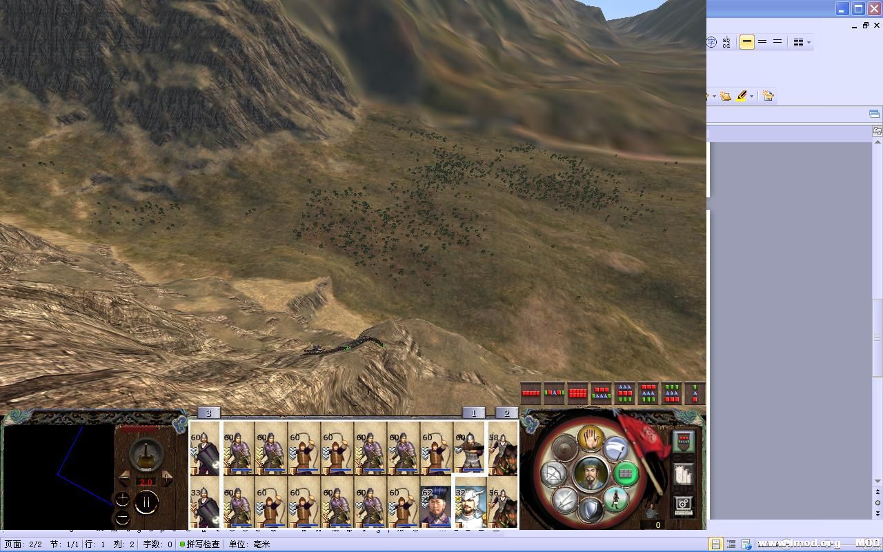 一兵未丢，判定我方小败！有没有天理啦！