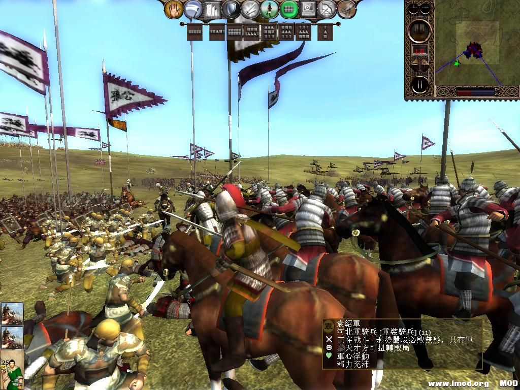 kingdoms 2013-06-04 12-09-46-19.jpg