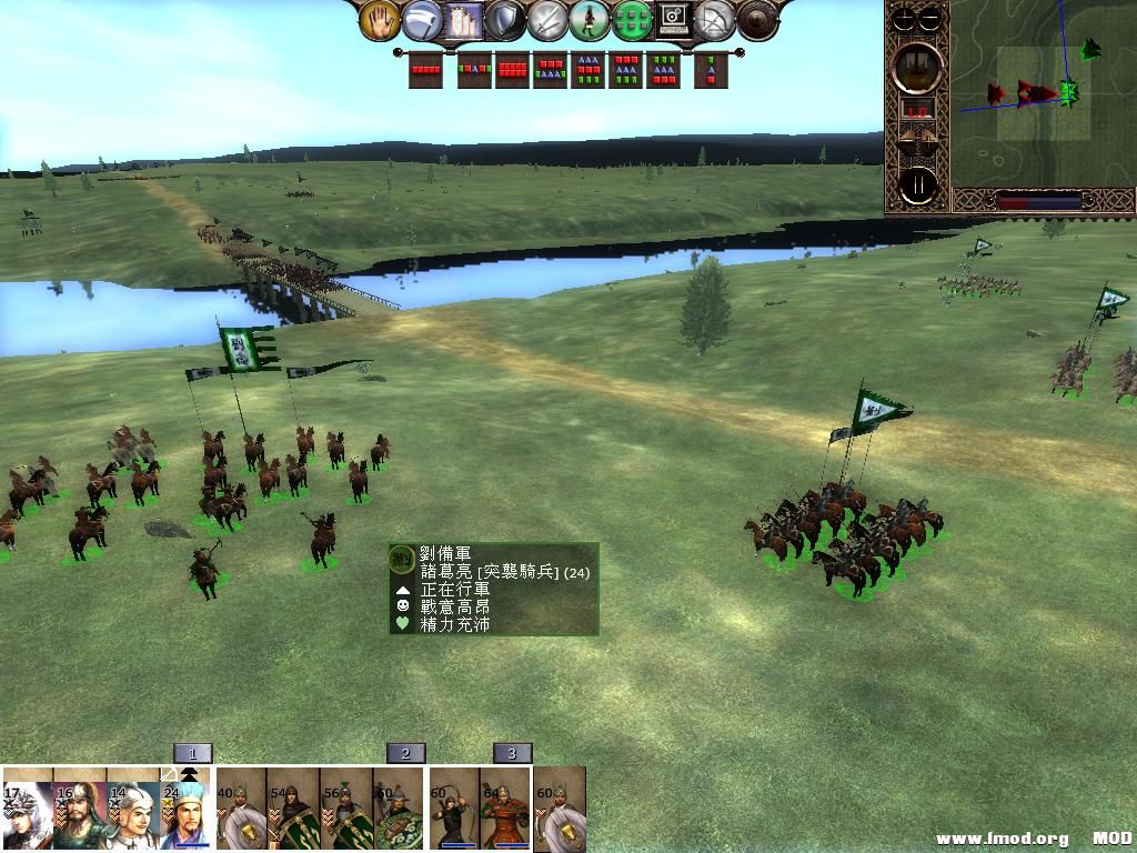 kingdoms 2013-06-04 15-01-38-31.jpg