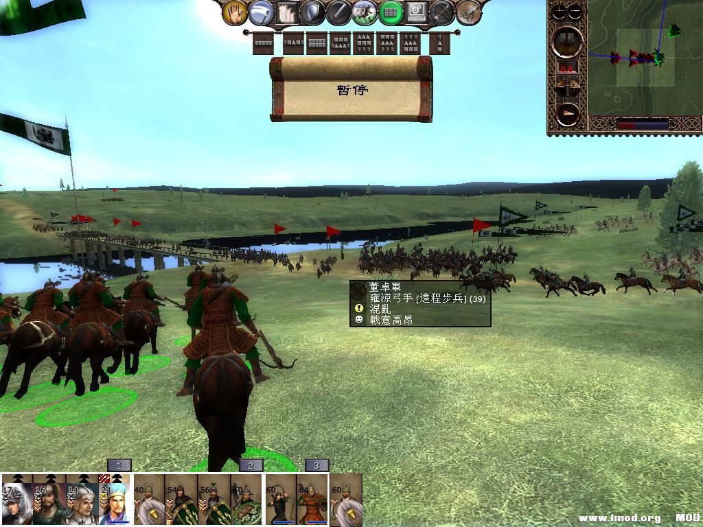 kingdoms 2013-06-04 15-02-56-73.jpg