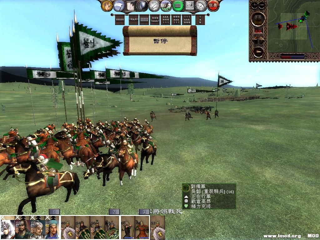 kingdoms 2013-06-04 15-12-25-58.jpg