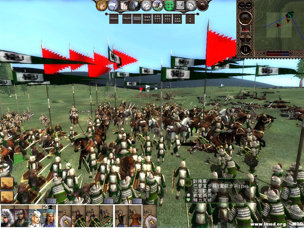 kingdoms 2013-06-04 15-25-18-11.jpg